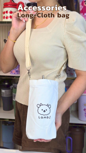 [พร้อมส่ง🇹🇭] ถุงผ้าใส่แก้ว หูหิ้วแก้ว มีสายสะพาย ปรับสั้นยาวได้ ลายมินิมอล ถุงใส่แก้ว ถุงทรงกระบอก