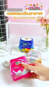 MIXz fresh gel perfume series เจลหอมปรับอากาศ 180 G