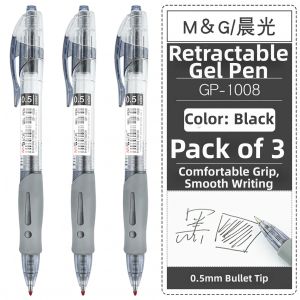 M&G | Smooth Writing Exam Pen 0.5mm