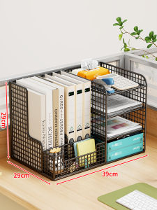Multifunctional Tiered File Rack