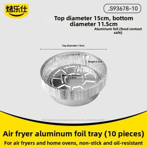KAULUS | Air Fryer Oven Paper Tin Plate Foil Box