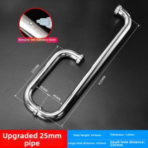 Bathroom Sliding Glass Door Handle 304 Stainless Steel