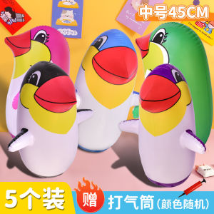 Penguin Inflatable Tumbler Toy Child Baby Large Consumption Baby Physical Balloon Decompression Decompression Artifact