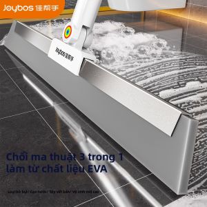 Joybos | Công Cụ Quét Sàn và Gạt Nước Cho Phòng Tắm 2-trong-1