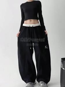 MUYUZI | Retro American Style Loose and Slimming Tapered Pants Women