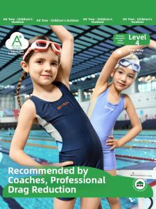 Kocotree | Sleeveless Quick-Dry Drag Reduction Swimwear