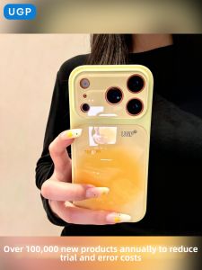 UGP | Aesthetic Gradient Yellow Phone Case