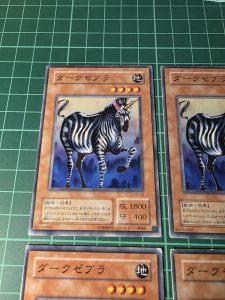 YUGIOH Japanese Dark Zebra (N) Trading Card Game Card (PS-33 DL1-068) - 97% 80% 70% 60% Condition - 4 Cards