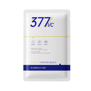 Algn | Brightening Hydrating Spot-Reducing Lightening Tightening Anti-Wrinkle Mask