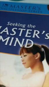 PCBS The Masters Discipleship Series 3: T.J. Sanchez's Path to Spiritual Growth