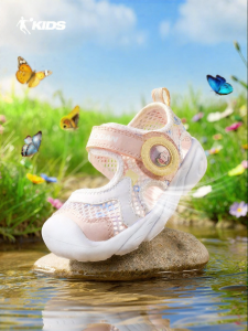 Qiaodan | Breathable Summer Sandals for Toddlers