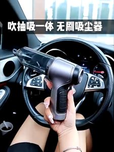 Warhom 12000Pa Wireless Car Vacuum Cleaner 4 in 1 Car Vacuum Cleaner 120W Portable Handheld Home Car Dual Use Appliance Air Blower Duster Dust Blowing Gun