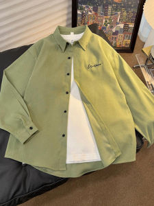 Sun Protection Long Sleeve Shirt