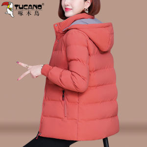 TUCANO Winter Thickened Short down Cotton Jacket Womens Fleece Lined Padded Coat Korean Style Commute Pure Color Zipper