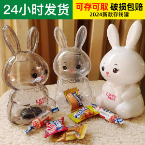 Transparent Cartoon Rabbit Reward Coins Savings Bank for Girls Birthday Festival Gifts Creative Plastic Storage Jar