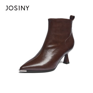 Josiny | Stylish All-match Autumn French Style Pointed Toe Ankle Boots Fine Heel