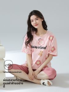 MiiOW | ชุดนอนผู้หญิงผ้าฝ้ายแท้แขนสั้น กางเกงขายาว 7 ส่วน ชุดอยู่บ้าน ฤดูร้อน 2025 ใหม่ ใส่กลางแจ้งได้ ชุดนอนคุณภาพเยี่ยม
