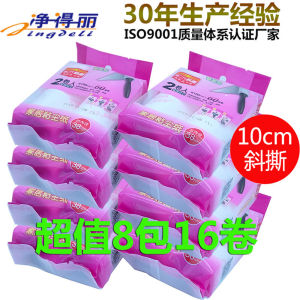 Home Use Sticky Dust Paper Roll & Tearable Dust Collector Brush Core Replacement for Clothes Dust Remover & Hair Roller