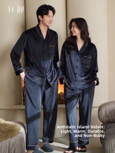 Thermal Flannel Couple Sleepwear Set