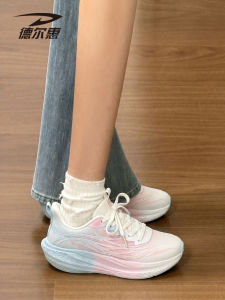 Deerway | Breathable Soft Bottom Lightweight Shock Absorption Running Shoes