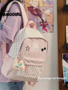 BANGGIRL | Japanese School Style Cute Wings Backpack