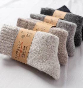 Thickened Fleece Wool Socks for Men Traveling in Harbin Northeast China Heilongjiang Cold Weather Warm And Cozy Tour Equipment