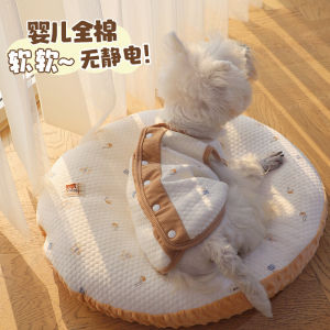 Warmth Fleece Pet Vest Rice Noodle Material Teddy Schnauzer West Highland White Terrier Bichon Fur Warm Clothes for Dogs