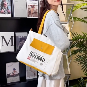 Leisure Store กระเป๋าสะพายผญ กระเป๋าสะพายไหล่ลําลอง ผ้าแคนวาสทรงโท้ท ขนาดใหญ่ จุของได้เยอะ กระเป๋าสะพายข้าง กระเป๋า กระเป๋าสะพาย กระเป๋าเดินทาง กระเป๋าสะพาย ผช กระเป๋าสะพายผู้หญิง สําหรับสตรี และนักเรียน กระเป๋าผ้าใบ กระเป๋านักเรียน กระเป๋าสะพายข้าง