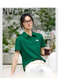 Vimly | Cotton Polo Collar Short Sleeve T-Shirt