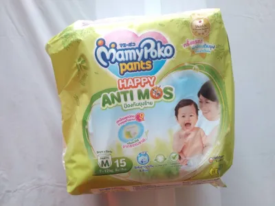 MamyPoko Pants Antimosกางเกงผ้าอ้อมกันยุง มามี่โพโคแพ้นท์แอนตี้มอส ไซส์S-XLแพ็คเดี่ยว