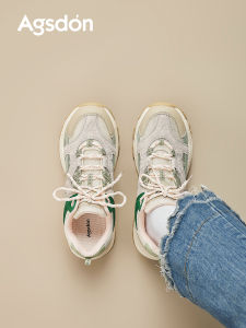 Agsdon | Genuine Leather Lightweight Thick-sole Winter Womens Sneakers