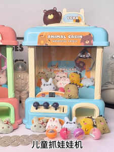 Popular Claw Machine Kids Children Catch Doll Portable Freebies Included Toys Gift Present UFO machine