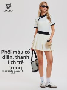 COSLEAF | Waist Cinching Breathable Retro Sports Set Female