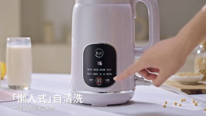 Joyoung Soybean Milk Maker 1L Household Wall Breaking Machine Full-automatic Boiling free Filtration Free Multi-function Small Bass Juicer Blender D286