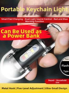 Emergency Waterproof Multifunctional Keychain Flashlight
