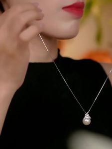 Large Freshwater Pearl Earrings