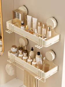 Giá Để Đồ Gắn Tường Bằng Keo Dán Cho Phòng Tắm Kiểu Kem Giá Để Đồ Dùng Vệ Sinh Cá Nhân Bằng Thép Carbon Phủ Sơn