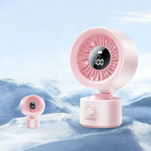Miniso | Adjustable Quiet Mini Desk Fan 100 Speeds