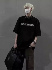 Heavyweight Short Sleeve T-Shirt Mens Loose Fit Pure Cotton Shoulder Width Regular Summer Fashion Brand American High Street