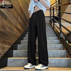TUCANO | Summer Lightweight Breathable Quick-Dry Loose Trousers