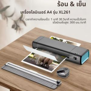 เครื่องเคลือบ 9 นิ้ว laminating เครื่อง A4 A3 laminating เครื่อง 90 วินาทีอุ่นร้อนและเย็นเครื่องเคลือบ