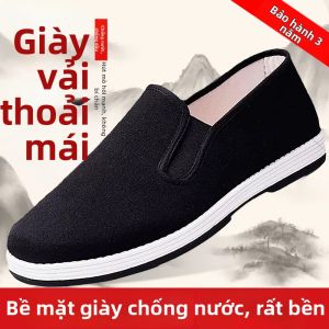 JIFANPAUL | Giày Vải Nam Đế Mềm Slip-On