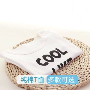 BUBBLE KIDS Autumn and Winter Childrens Cotton Base Shirt Boys and Girls Long Sleeve T-shirt Cute Cartoon Comfortable Top