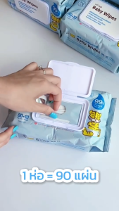 BABY TATTOO ทิชชู่เปียก baby wipes ผ้าเช็ดทำความสะอาดสำหรับเด็ก ห่อใหญ่  ขนาด 90 แผ่น 1 แพ็ค เบบี้ แทททู
