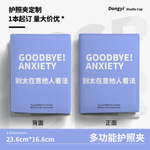 Travel Multi-Function Passport Holder Protective Cover RFID Anti-Magnetic Colorful Printing Logo Embossed Document Case