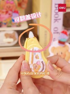 Deli Butterbear บัตเตอร์แบร์ หมีเนย เทปลบคำผิด ลิควิดเทป ขนาด7 mm.*12 m. ราคา/1pcs ลิขสิทธิ์แท้
