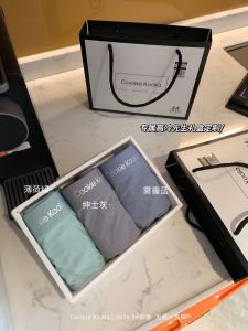 Cookiekoala862# 5A Antibacterial Seamless Cool Pants Summer Ultra-Thin Breathable Cotton Antibacterial Gift Box Underwear