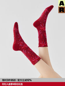 New Year Bright Sparkler Silk Mid-Calf Socks Womens Year of the Horse Red Fortune Cotton Polyester Nylon Blend Home Comfortable