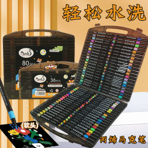 Childrens Art Supplies Soft Tip Acrylic Marker Pen Waterproof Quick Dry Multi-Color Black Box Set for Primary School Kids
