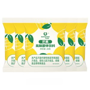 Edible Fruit And Vegetable Powder Baking Flavoring Coloring Agent Commercial Use Food Grade Dye for Pastries And Confections